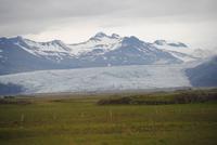 Ausläufer des Vatnajökull
