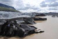 am Svínafellsjökull