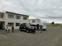 Fahrt zum Gletscher Skálafellsjökull