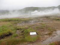 Das Feld der heißen Quelle Haukadalur