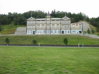 Das Rathaus von Akureyri