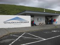 Informationszentrum des Nationalparks Skaftafell