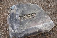 Blesi - verstopfter Geysir