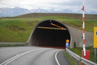 Walfjordtunnel
