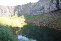 Felsschlucht Asbyrgi