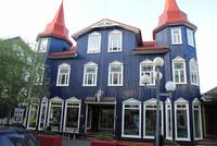 Haus in Haupteinkaufsstraße in Akureyri