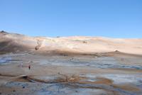 Kochende Schlammquellen Namaskard