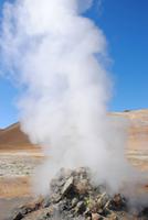 Kochende Schlammquellen Namaskard