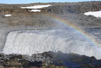 Wasserfall Dettifoss
