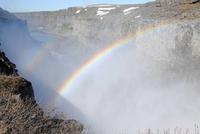Wasserfall Dettifoss