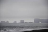 Landspitze von Dyrholaey