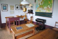 Schule Heimatmuseum Skogar