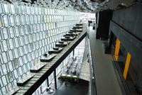 Kulturhalle in Reykjavik