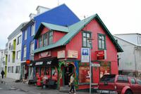 Häuser von Reykjavik