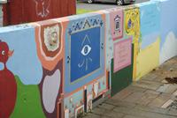 Häuser von Reykjavik - Kunstwerke an den alten Häusern