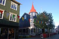 Akureyri - alte Holzhäuser der Hauptstraße
