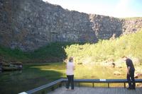 Rast im Nationalpark Asbyrgi