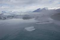Größter Gletscher Europas - „Vatnajökull“ 