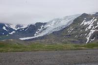 Größter Gletscher Europas - „Vatnajökull“ 