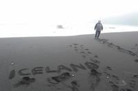 schwarzer Sandstrand bei Vik im mystischen Nebel