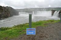 Wasserfall Godafoss