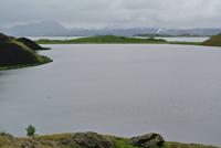 Landschaft beim erloschenem Krater Grabrok