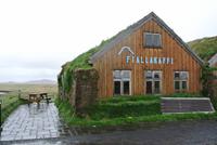 Bauerhof Fjallakaffi
