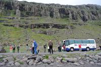 Pause zwiwchen Egilsstadir und Höfn