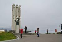 Das Seemannsdenkmal in Höfn
