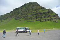 Filmuseum Vulkanausbruch 