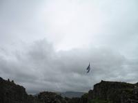Nationalpark Þingvellir
