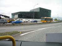 Konzerthaus Harpa in Reykjavík