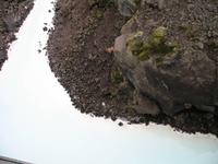 Bláa Lónið in Nähe Reykjavík