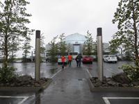 Am Perlan in Raykjavik