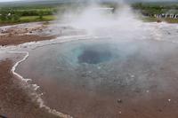 Hochtemperaturgebiet Haukadalur