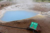 Hochtemperaturgebiet Haukadalur