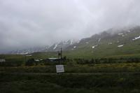 Fahrt in den Norden Islands nach Akureyri