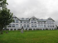 Gymnasium in Akureyri