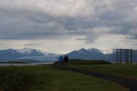 Blick vom Hotel Höfn am Morgen