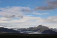 Blick auf die Gletscher-Welt