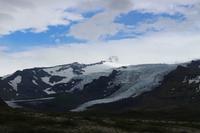 Blick auf die Gletscher