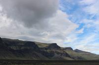 Panoramablick in der Vulkanlandschaft 