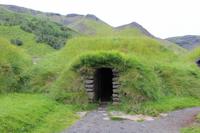 Außenanlage zum Heimatmuseum in Skógar 