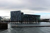 Blick auf das Kongresszentrum in Reykjavik