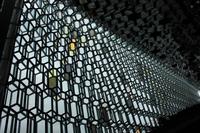 Kongresszentrum in Reykjavik 