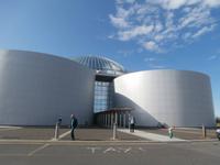 Reykjavik-Blick auf die Perle