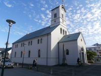 Reykjavik-Domkirche