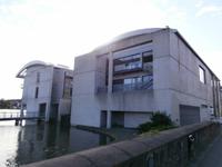 Reykjavik-das Rathaus