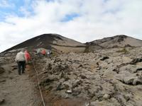 am erloschenen Krater Grabrok