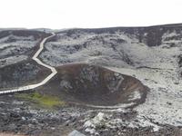 am erloschenen Krater Grabrok